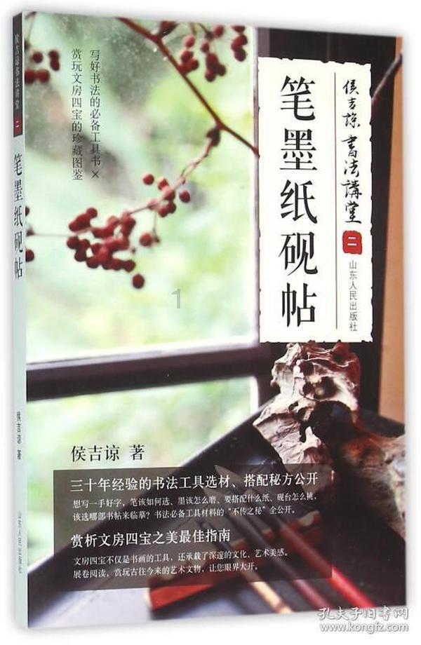 嵌入式设施，为社区“嵌入”幸福