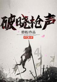 天津公开招考公务员公告发布!明起报名!